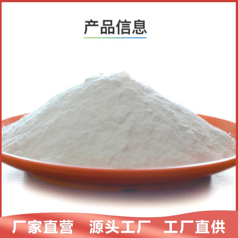 聚合氯化铝产地