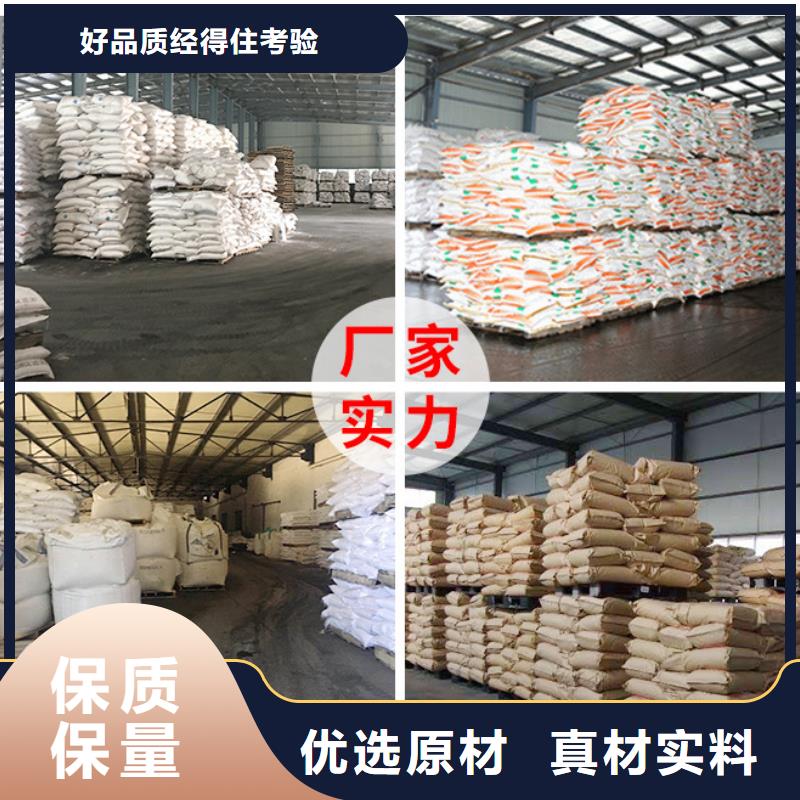 广东黄圃镇聚合氯化铝粉末成本出货--省/市/区/县/镇直达