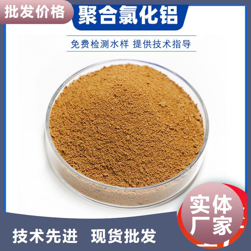 液体醋酸钠报价