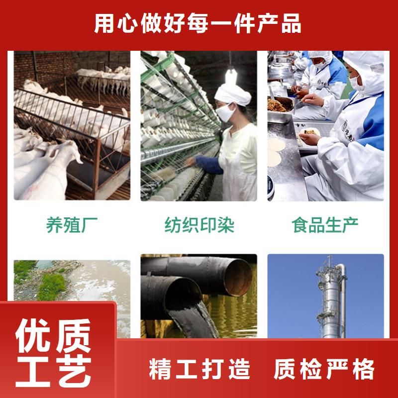 聚合氯化铝哪里有