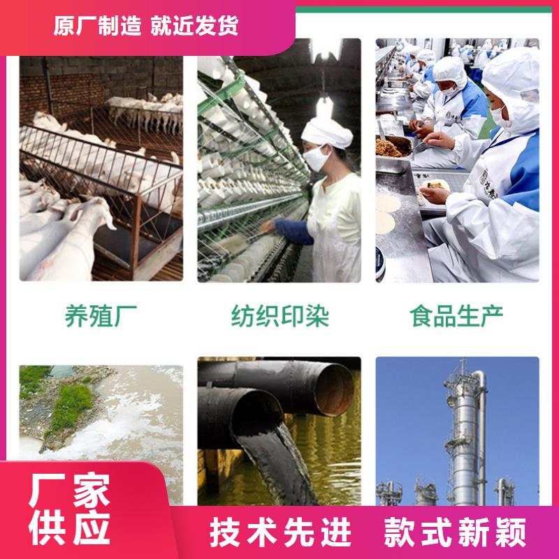 三水乙酸钠价格