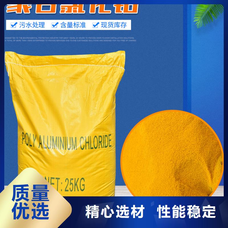 除氟剂厂家