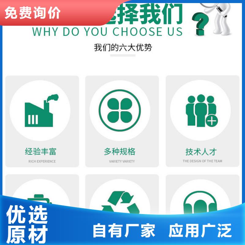 聚合氯化铝供应商