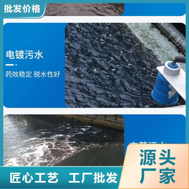 2025实时行情:聚合氯化铝厂家一手货源直发省市县区