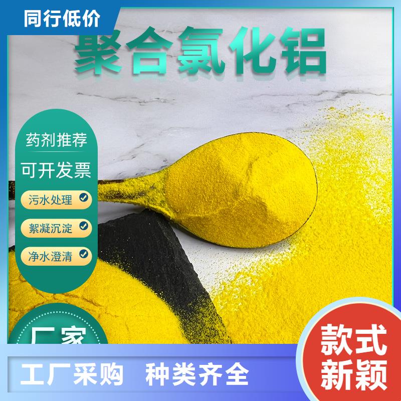 三水乙酸钠价格