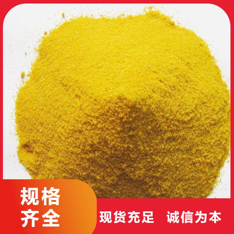 三水乙酸钠价格