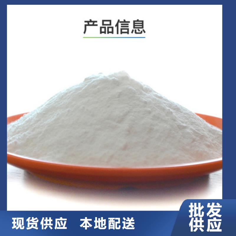 广东大良街道饮用水聚合氯化铝成本出货--省/市/区/县/镇直达