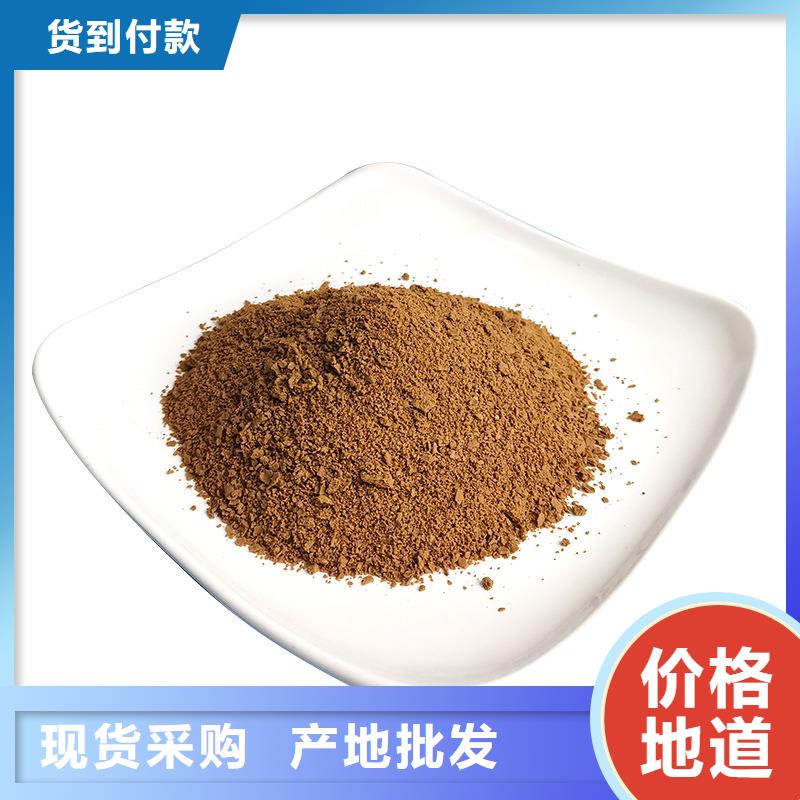 特别行政区三水醋酸钠生产