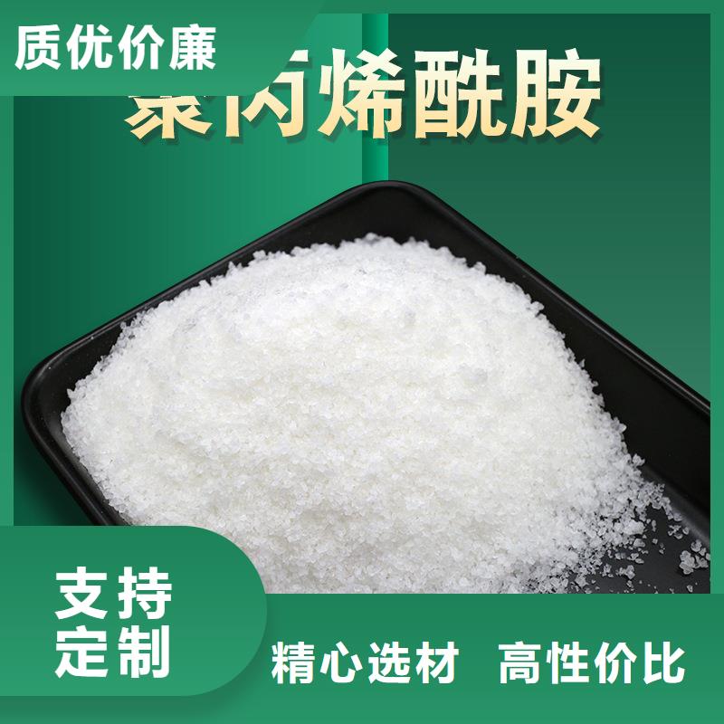 液体醋酸钠生产