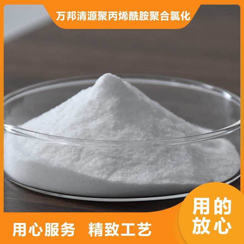 聚合氯化铝液体哪里有