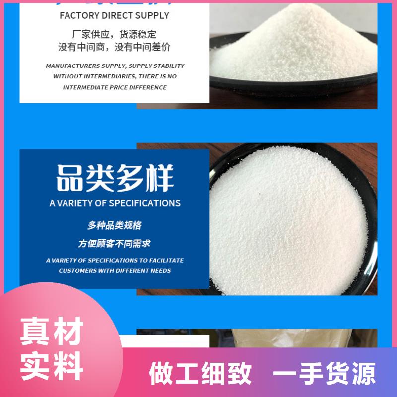 聚合氯化铝液体多少钱