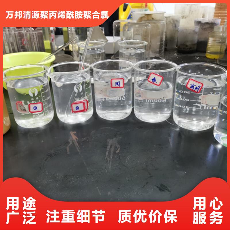 除氟剂供应