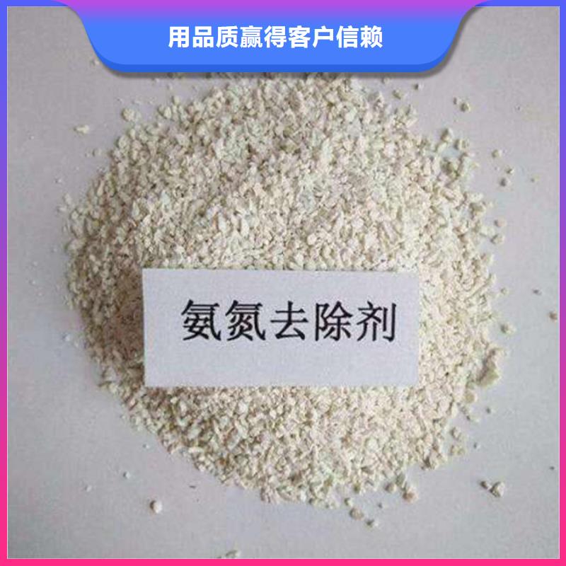 液体聚合氯化铝哪里有