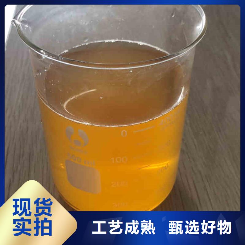 聚合氯化铝厂家