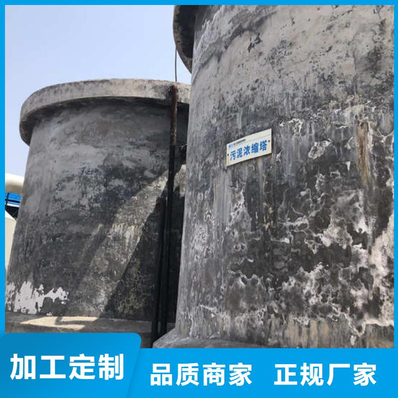 pac聚合氯化铝厂家