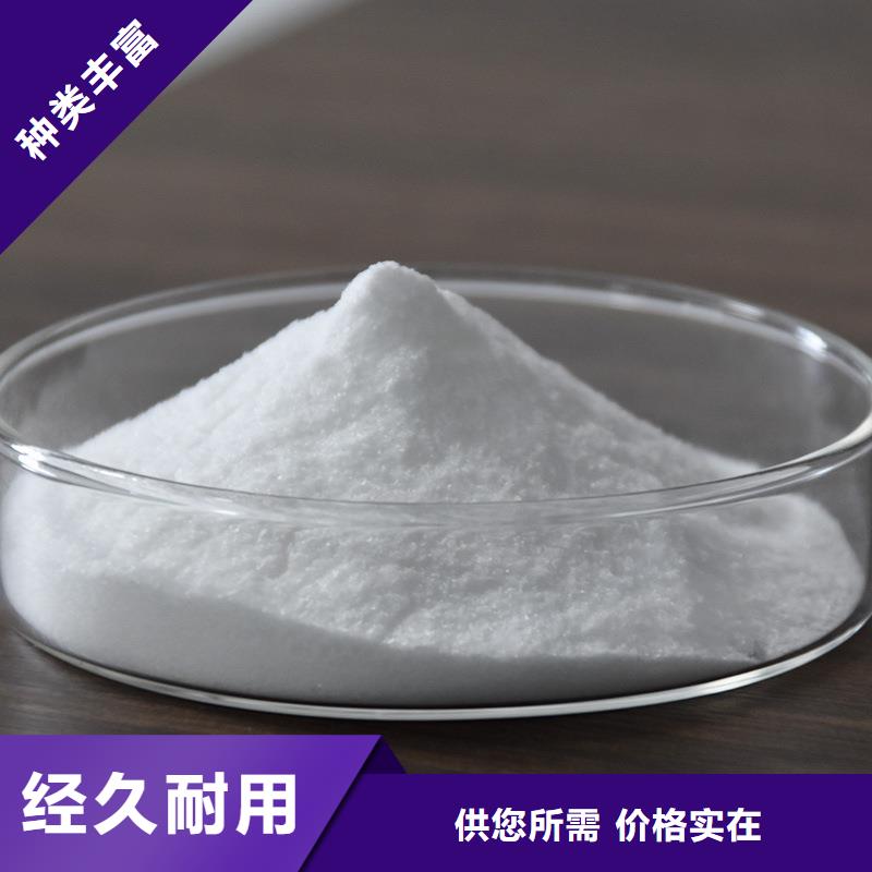 非离子聚丙烯酰胺用量