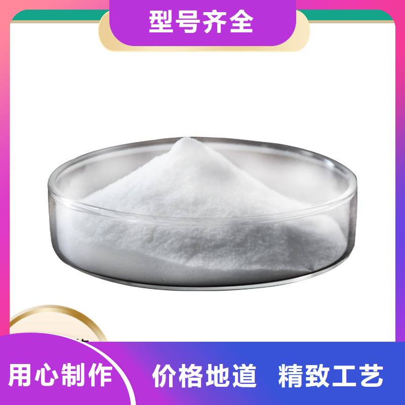 沉淀剂价格
