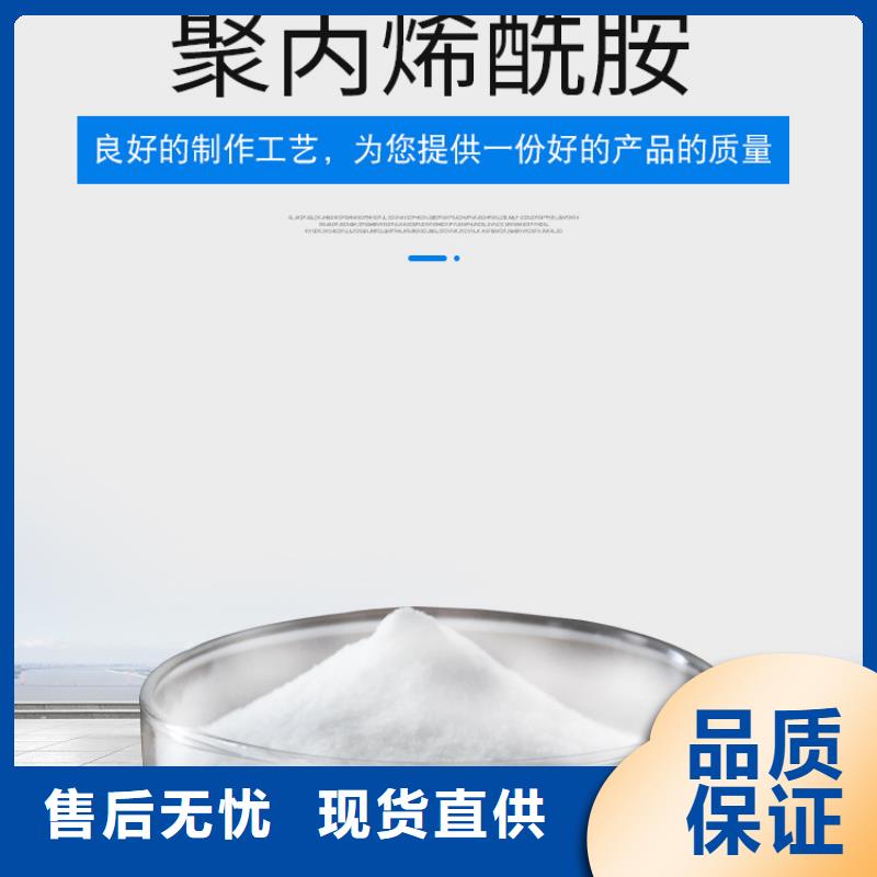 沉降剂厂家