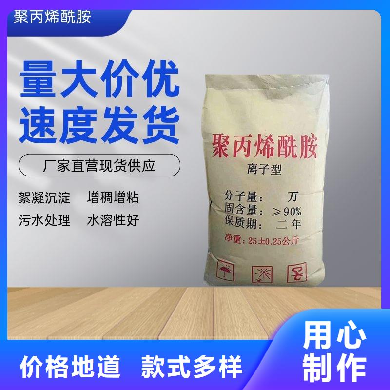 沉降剂厂家