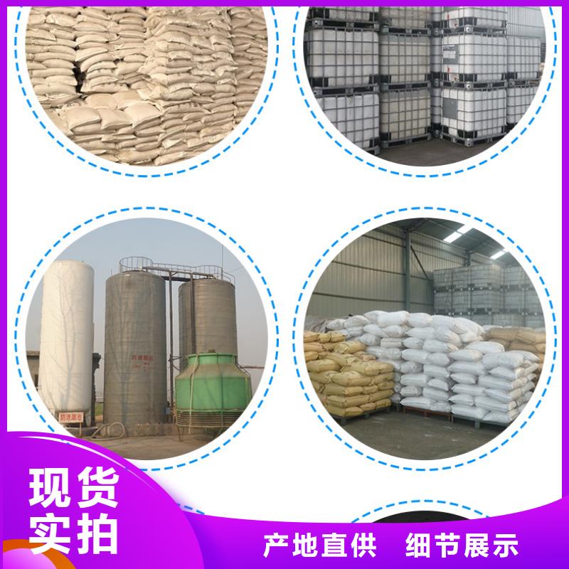 非离子聚丙烯酰胺用量