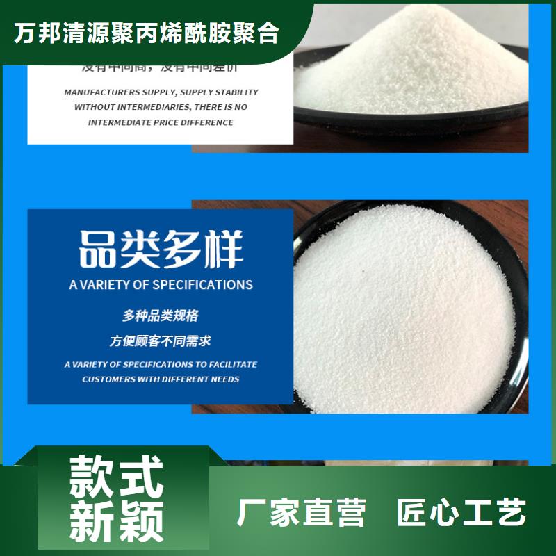 洗砂药剂资源