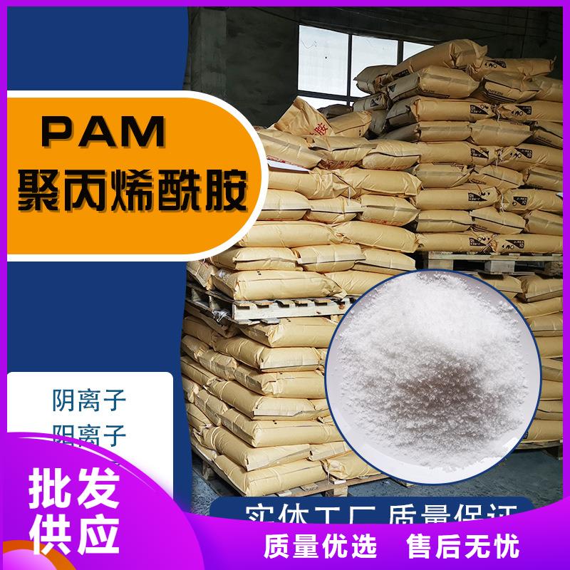 洗砂药剂优势