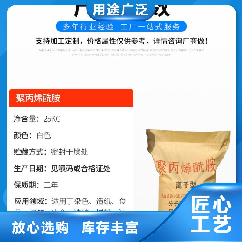 洗沙白药生产