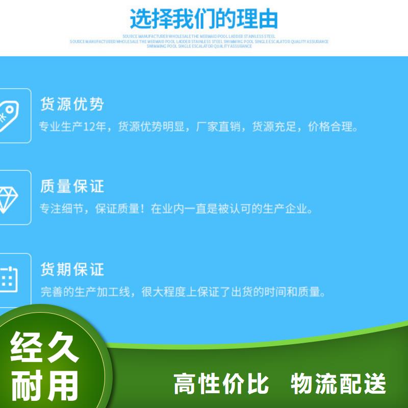 非离子聚丙烯酰胺价格