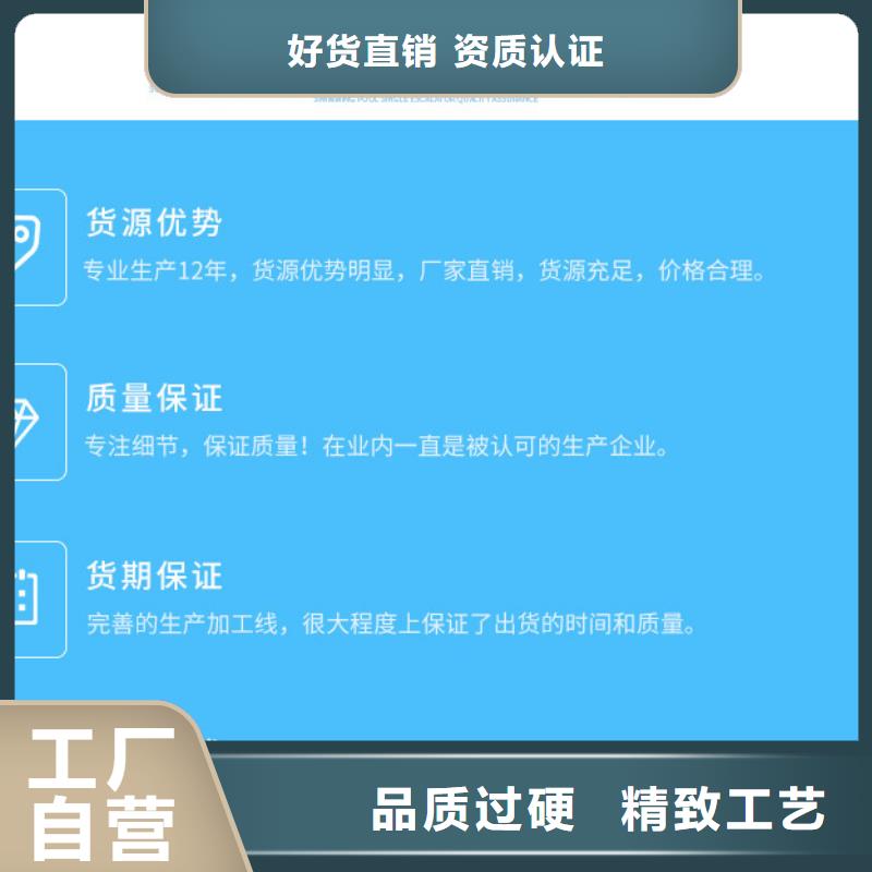非离子聚丙烯酰胺资源