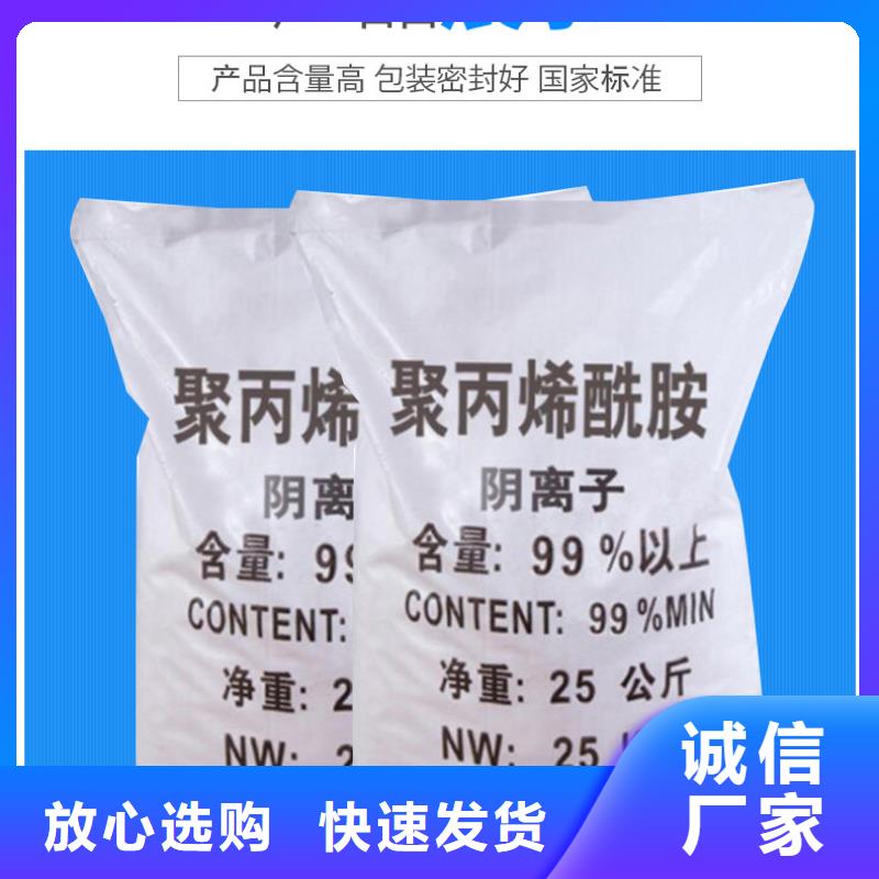 洗沙白药生产