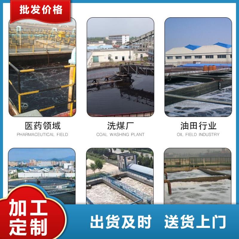 非离子聚丙烯酰胺用量