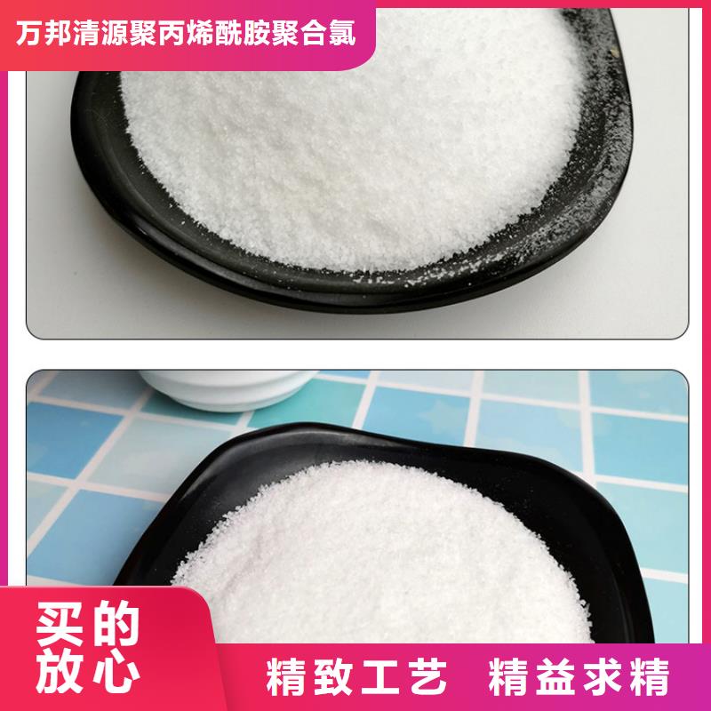洗砂药剂厂家