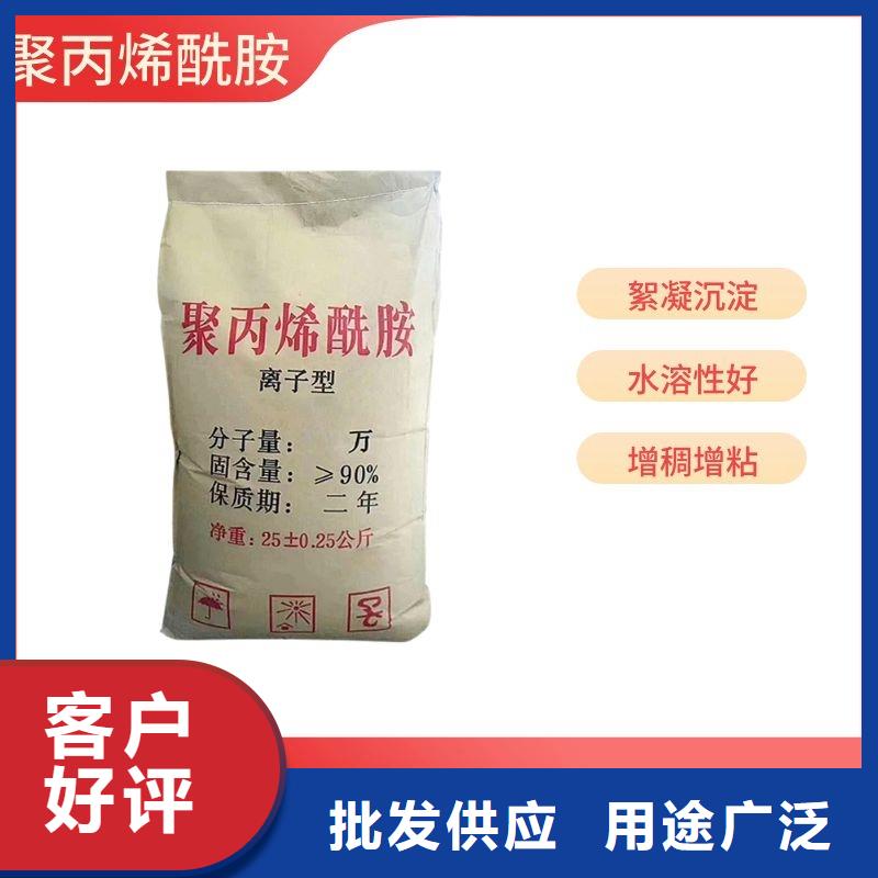 洗砂药剂优势