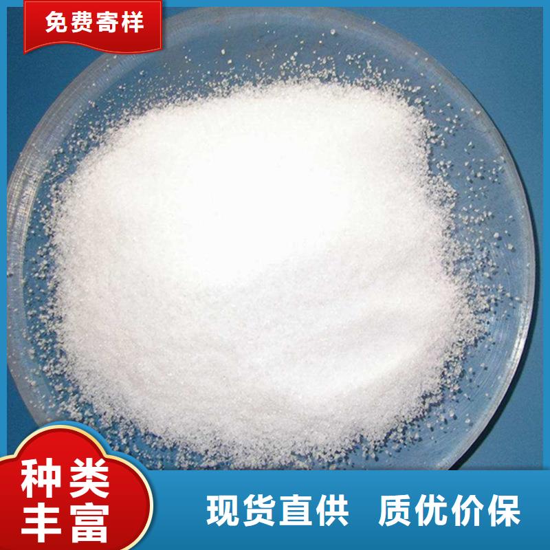 非离子聚丙烯酰胺用量