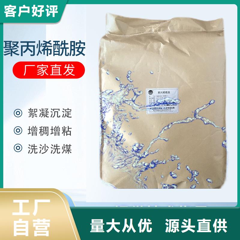 洗沙白药生产
