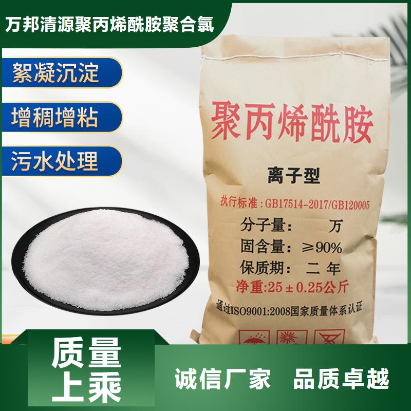 洗沙白药资源