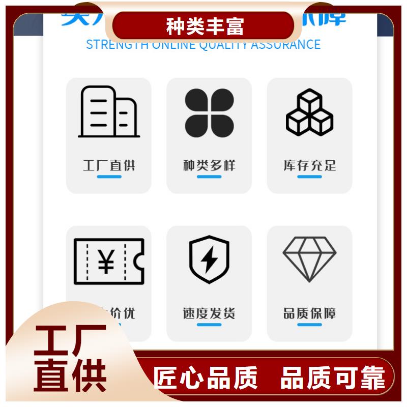 沉淀剂生产