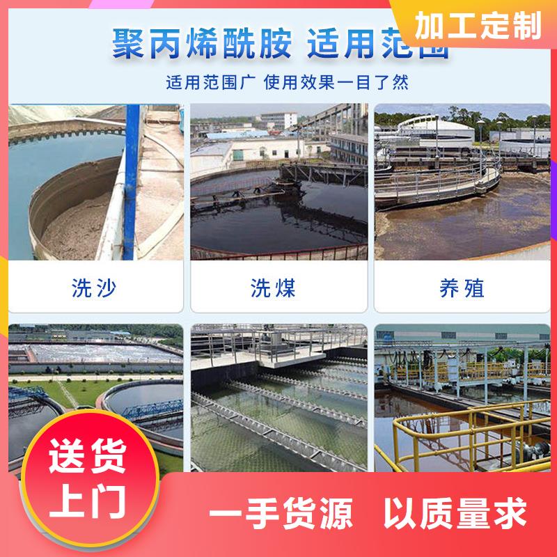 沉降剂厂家