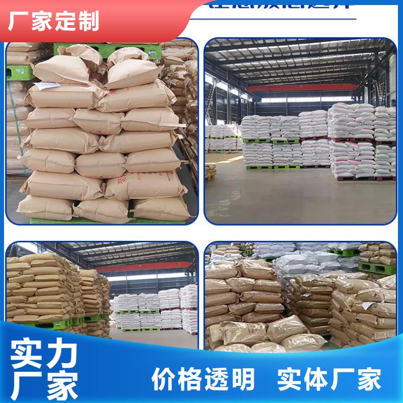 洗砂药剂价格