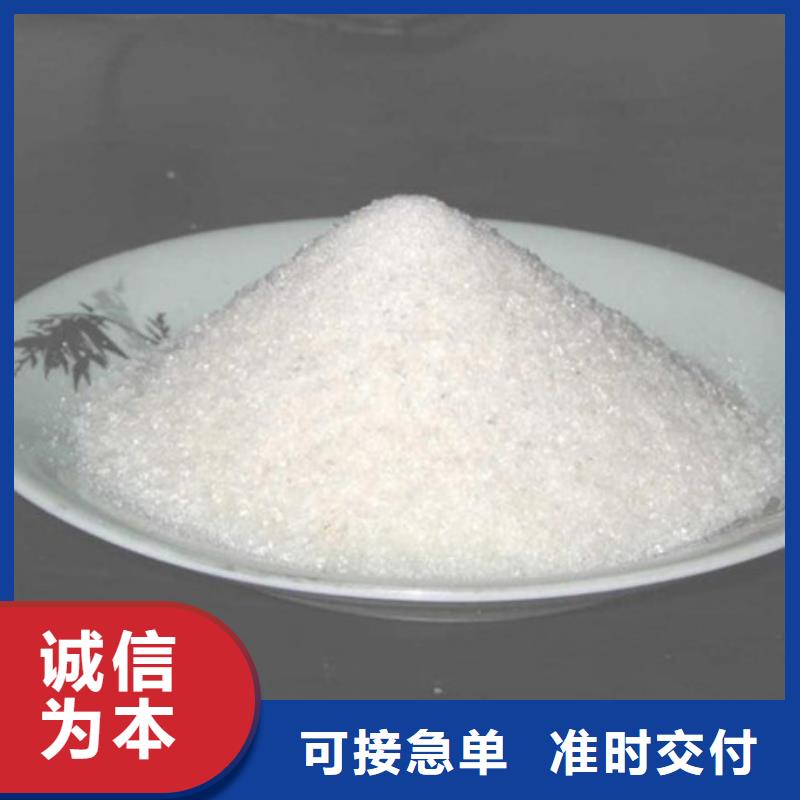 沉降剂厂家
