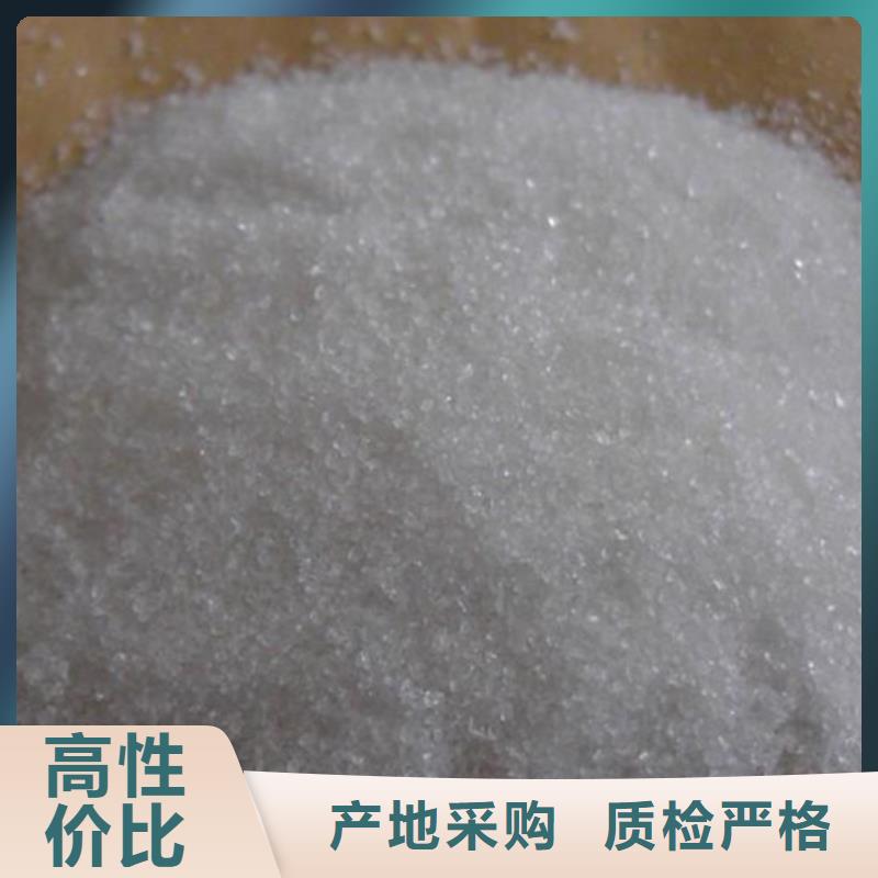 非离子聚丙烯酰胺用量