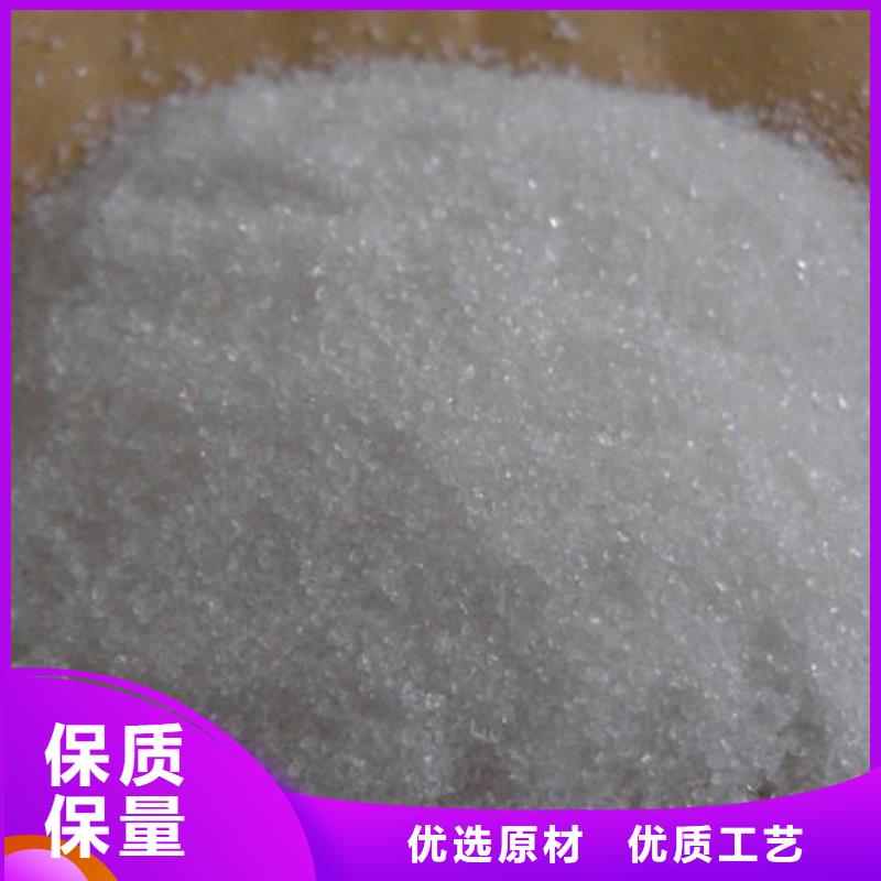 洗砂药剂厂家