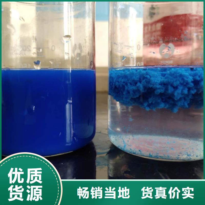 沉降剂厂家