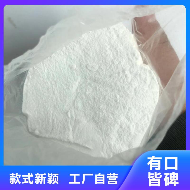 选矿絮凝剂销售