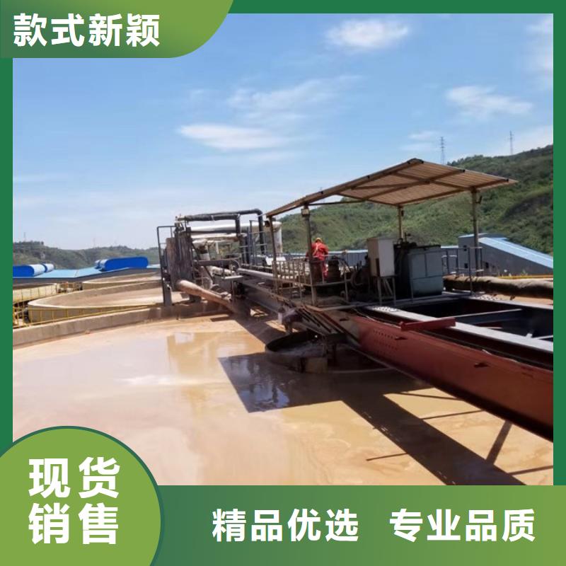 洗沙白药资源
