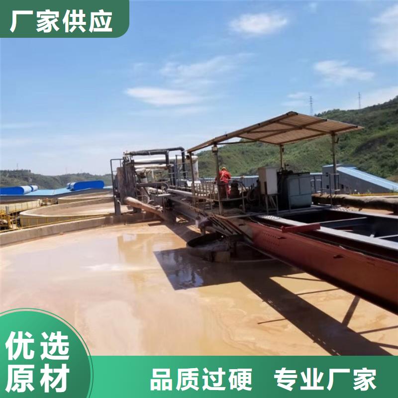污水处理剂价格