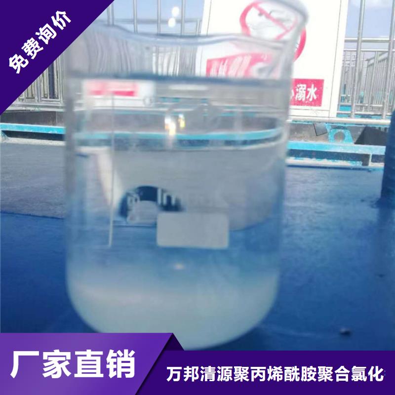 洗沙白药资源