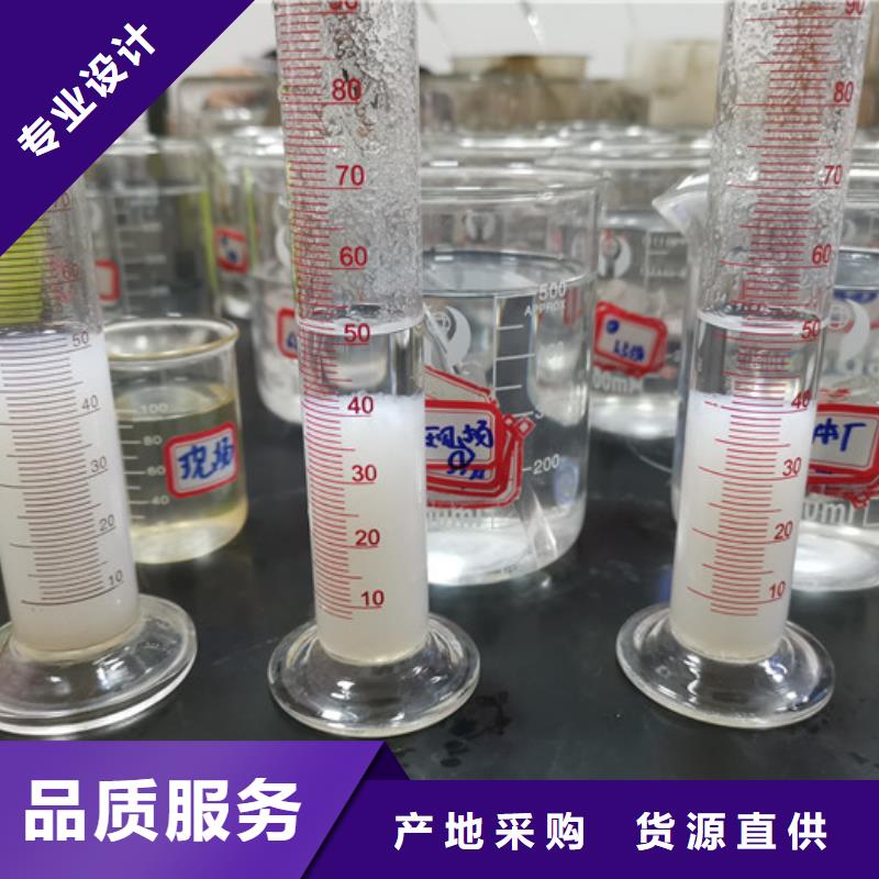 洗沙絮凝剂价格