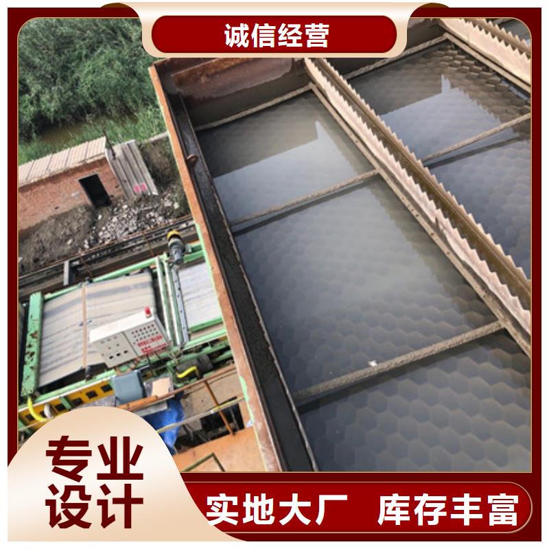 高分子絮凝剂制造