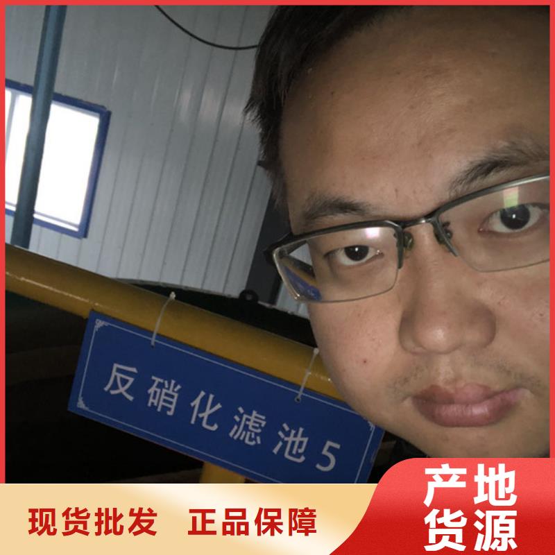 凝聚剂厂家